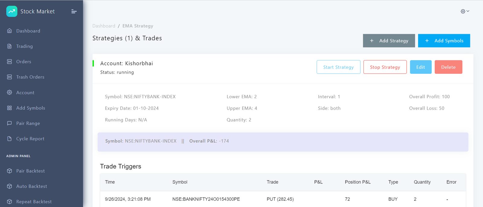 Algorithmic Trading Platform — screenshot 1